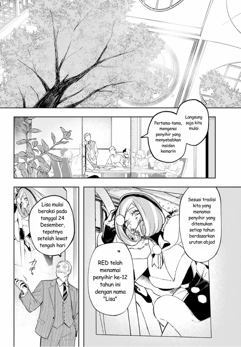 Ruby on the Cake: Hitokui Majo no Bansankai Chapter 1 - halaman 44