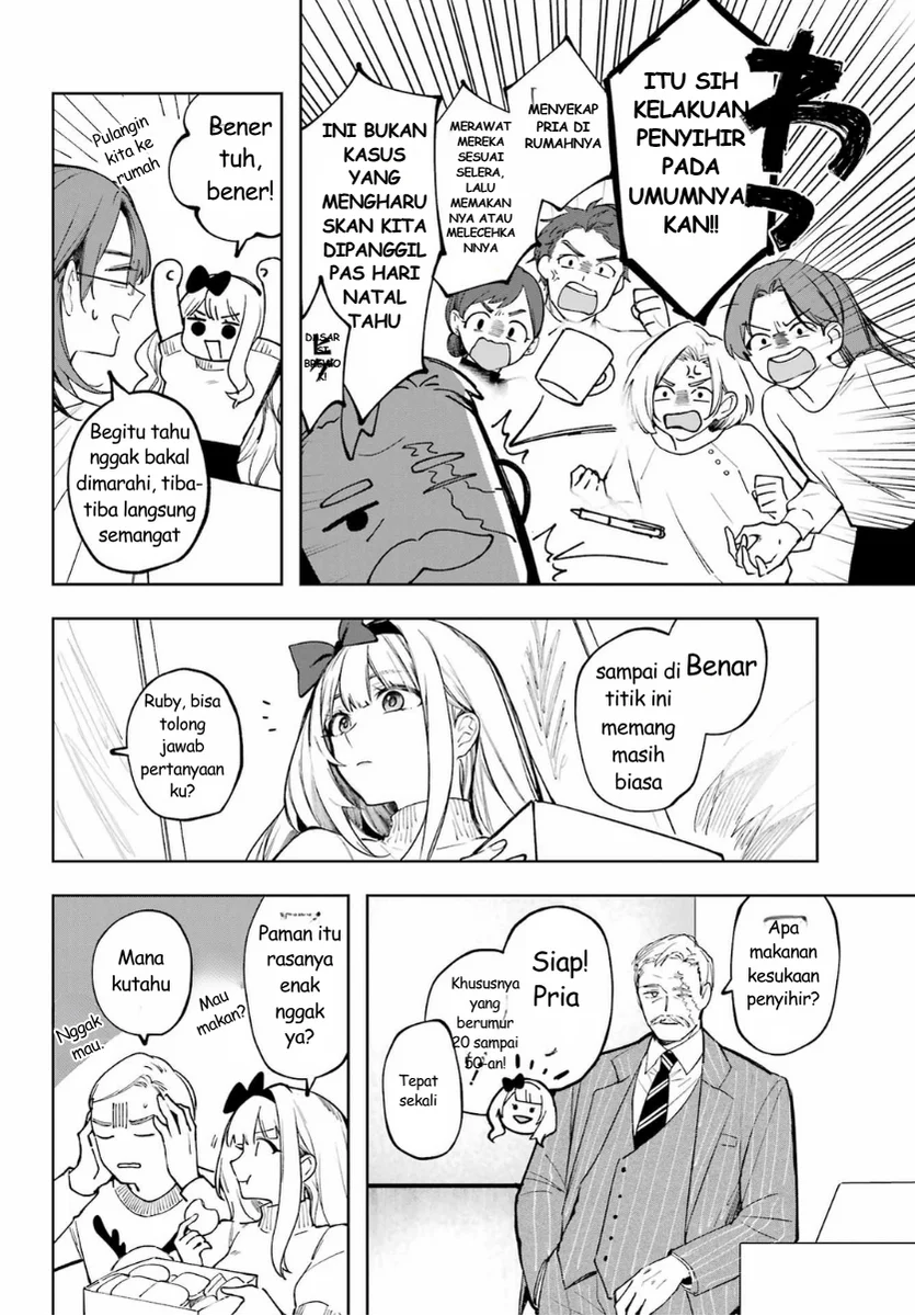Ruby on the Cake: Hitokui Majo no Bansankai Chapter 1 - halaman 48