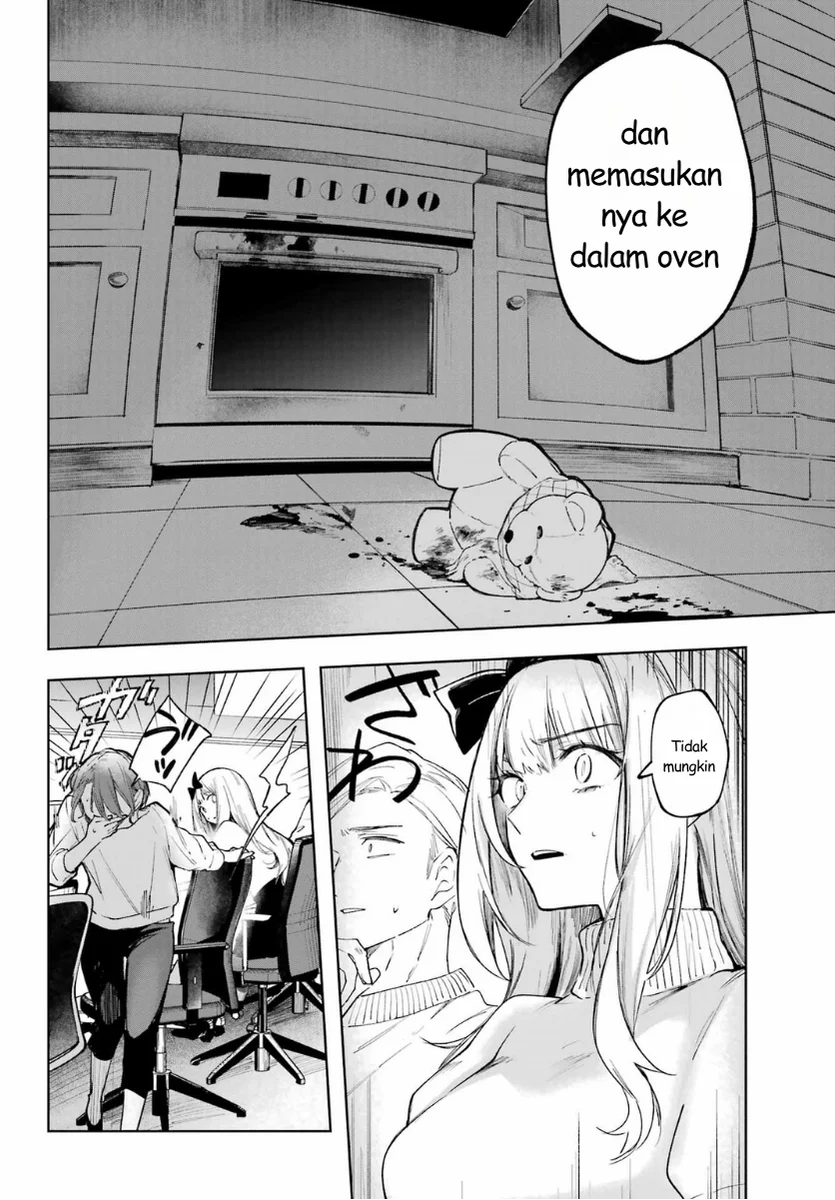 Ruby on the Cake: Hitokui Majo no Bansankai Chapter 1 - halaman 50