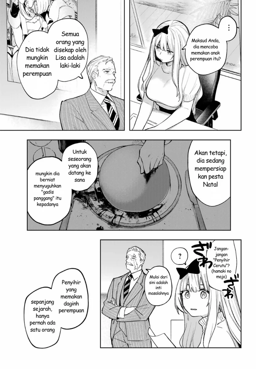 Ruby on the Cake: Hitokui Majo no Bansankai Chapter 1 - halaman 51