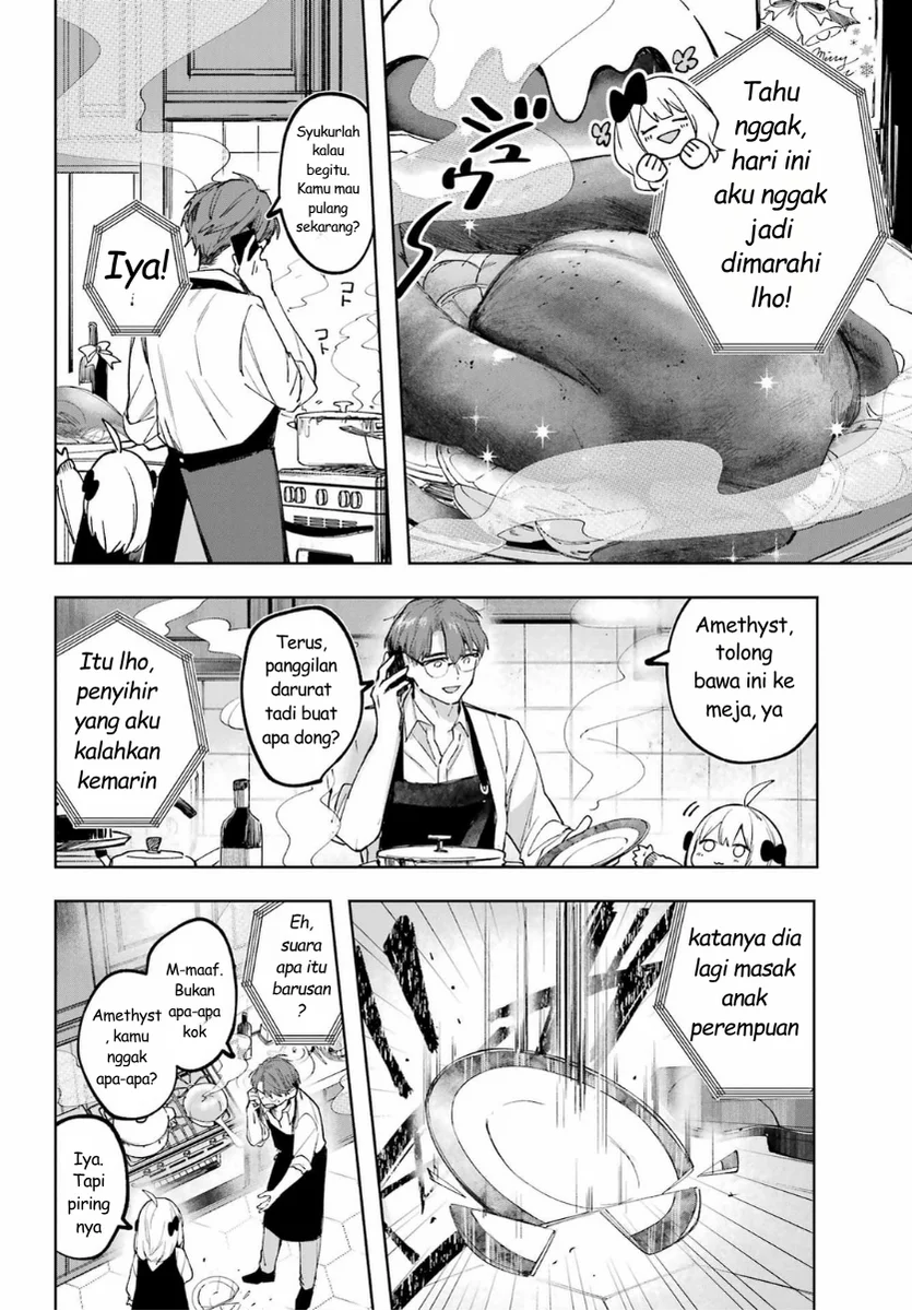 Ruby on the Cake: Hitokui Majo no Bansankai Chapter 1 - halaman 56