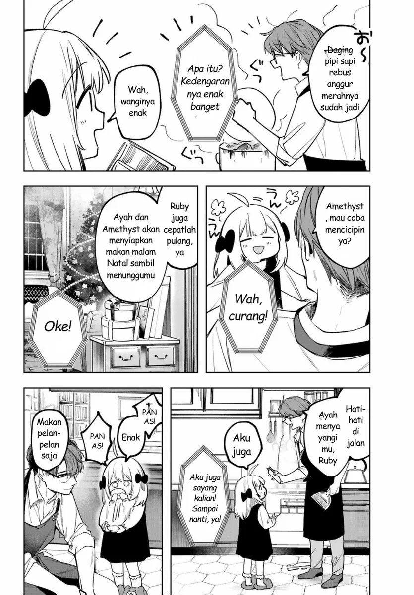 Ruby on the Cake: Hitokui Majo no Bansankai Chapter 1 - halaman 58