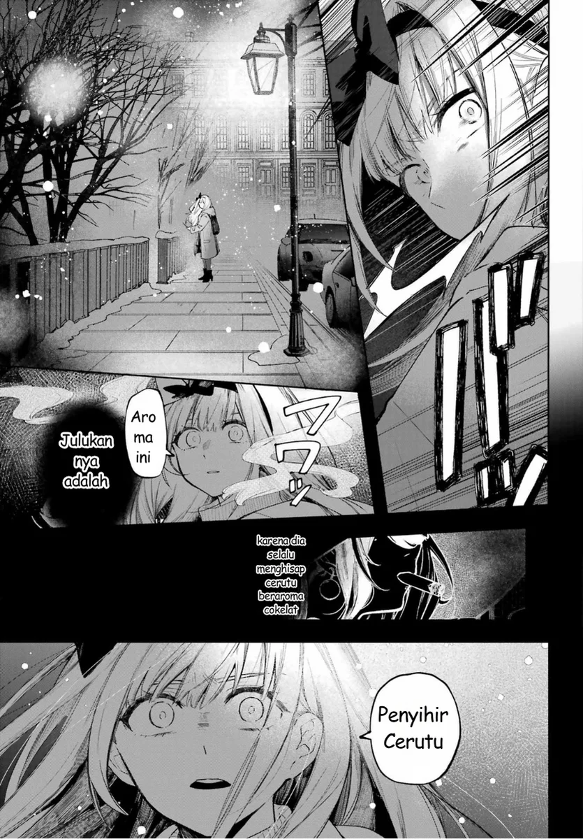 Ruby on the Cake: Hitokui Majo no Bansankai Chapter 1 - halaman 63