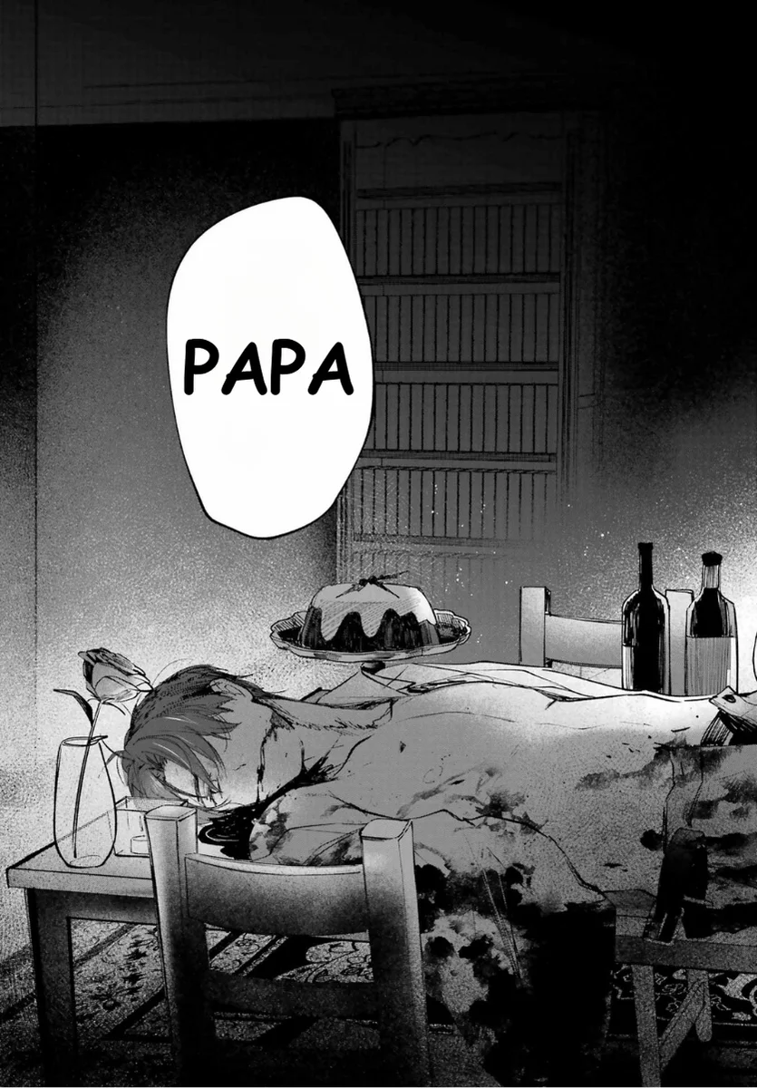 Ruby on the Cake: Hitokui Majo no Bansankai Chapter 1 - halaman 71