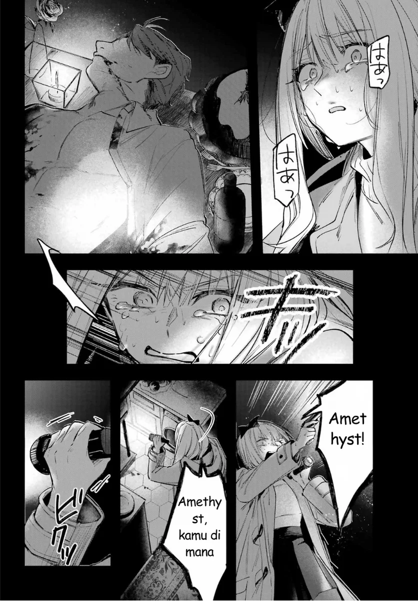 Ruby on the Cake: Hitokui Majo no Bansankai Chapter 1 - halaman 72