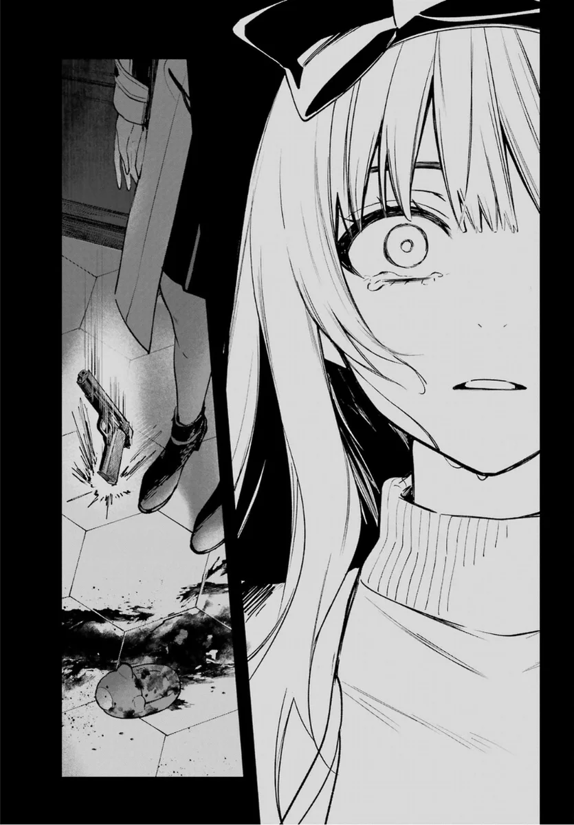 Ruby on the Cake: Hitokui Majo no Bansankai Chapter 1 - halaman 75