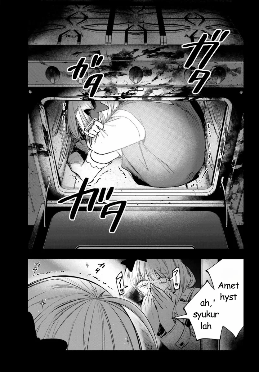 Ruby on the Cake: Hitokui Majo no Bansankai Chapter 1 - halaman 77