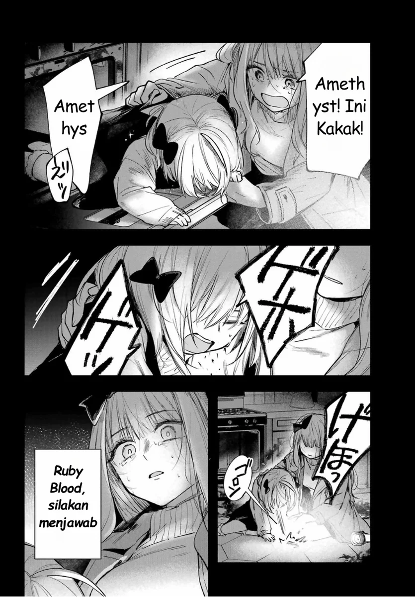 Ruby on the Cake: Hitokui Majo no Bansankai Chapter 1 - halaman 78