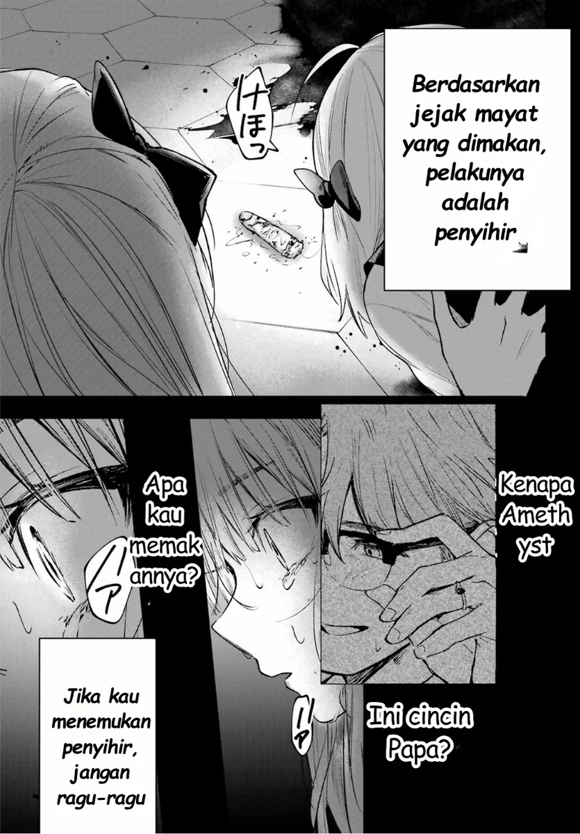 Ruby on the Cake: Hitokui Majo no Bansankai Chapter 1 - halaman 79