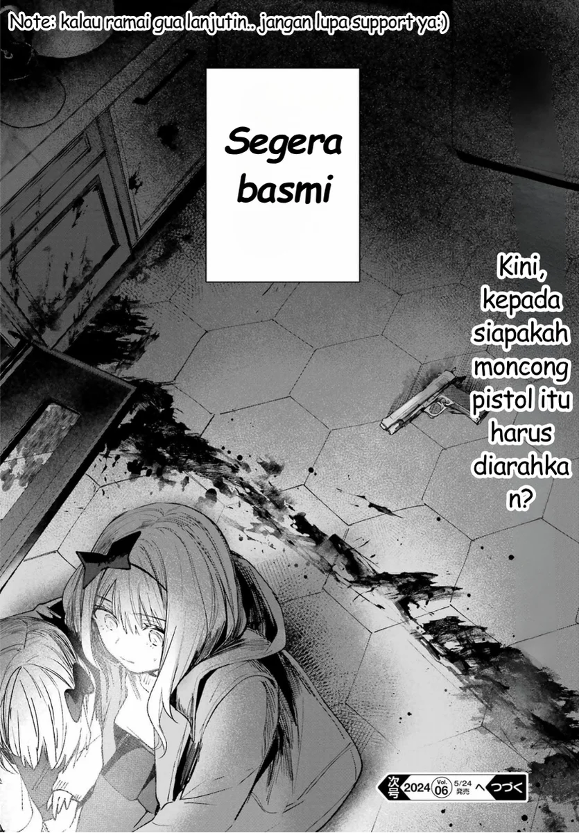 Ruby on the Cake: Hitokui Majo no Bansankai Chapter 1 - halaman 80