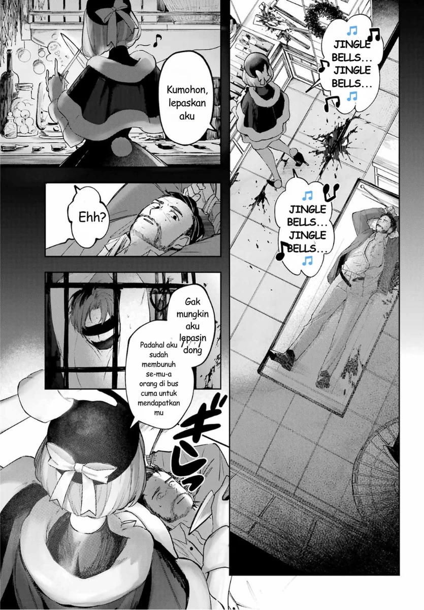Ruby on the Cake: Hitokui Majo no Bansankai Chapter 1 - halaman 9