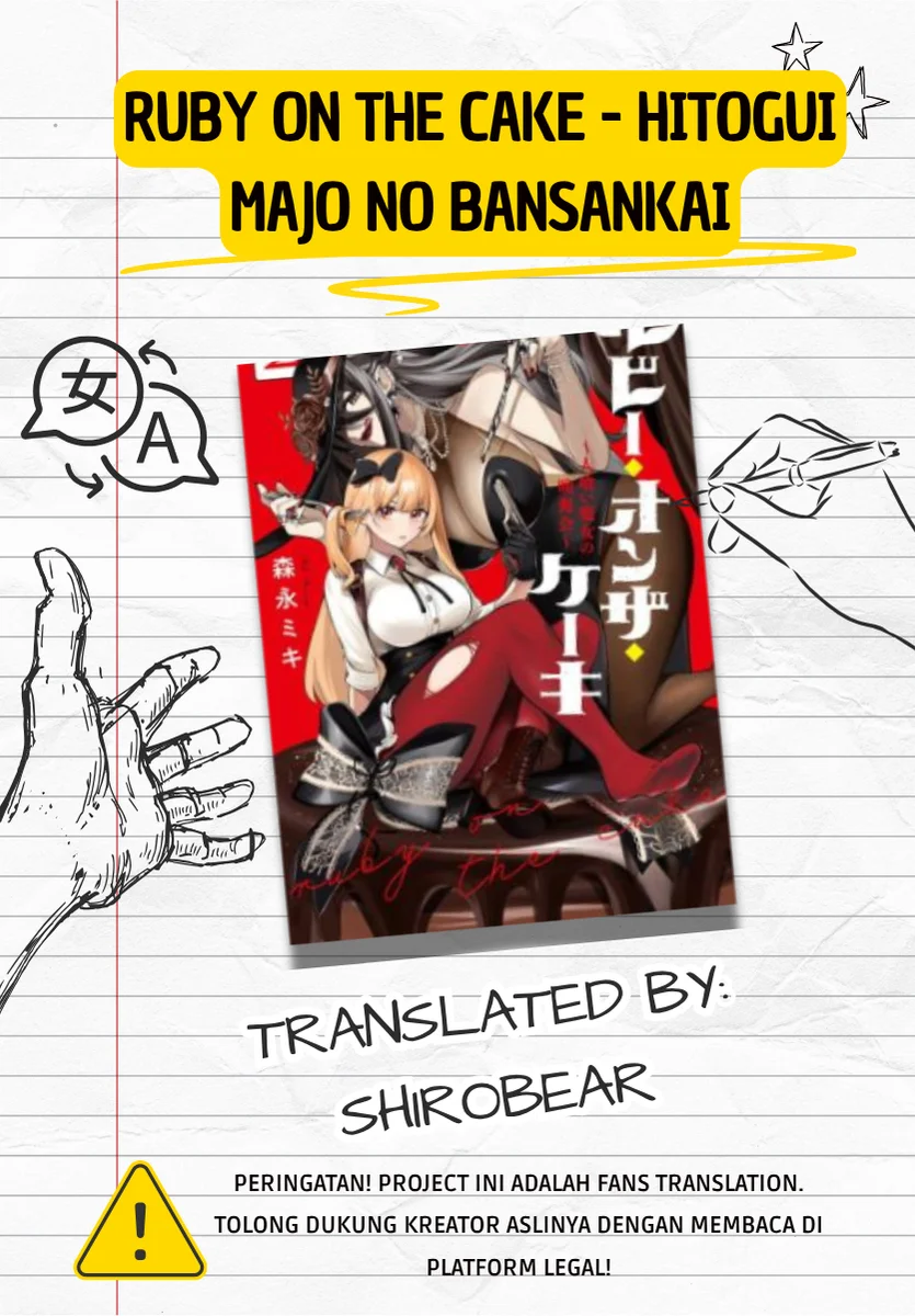 Ruby on the Cake: Hitokui Majo no Bansankai Chapter 2 - halaman 1