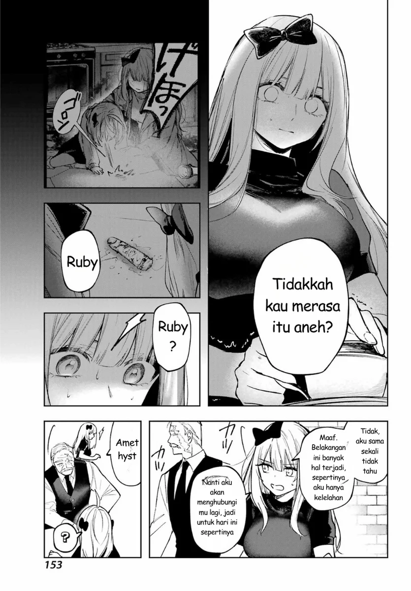 Ruby on the Cake: Hitokui Majo no Bansankai Chapter 2 - halaman 11