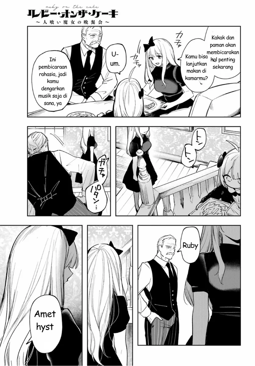 Ruby on the Cake: Hitokui Majo no Bansankai Chapter 2 - halaman 13