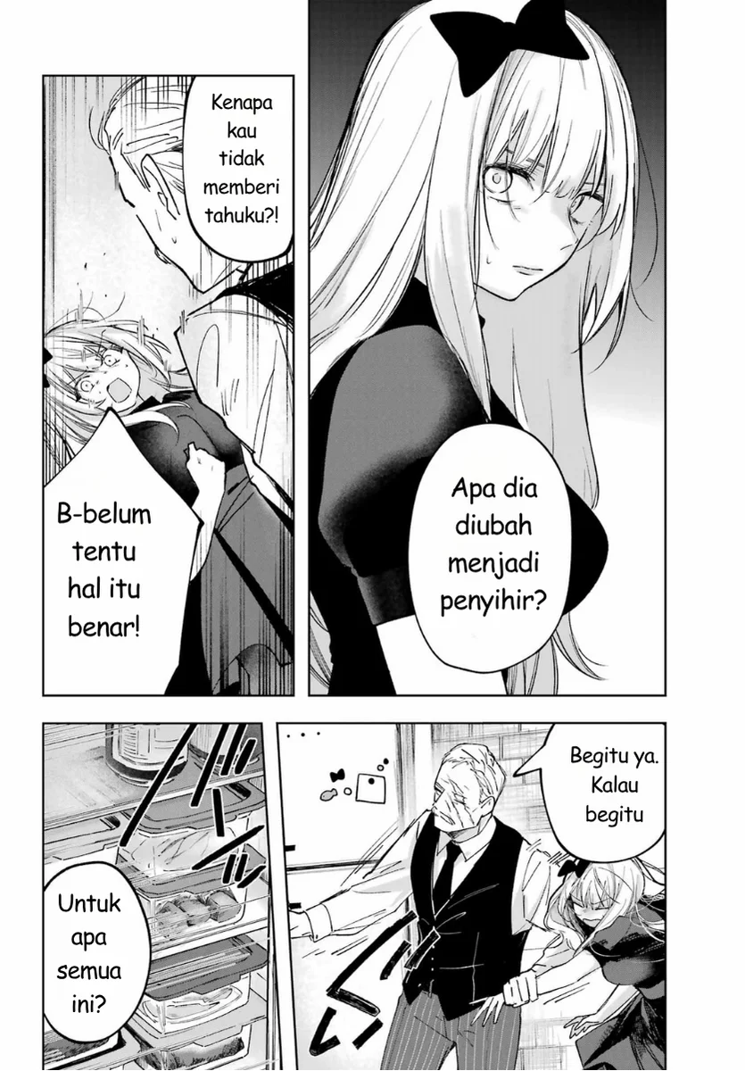 Ruby on the Cake: Hitokui Majo no Bansankai Chapter 2 - halaman 14