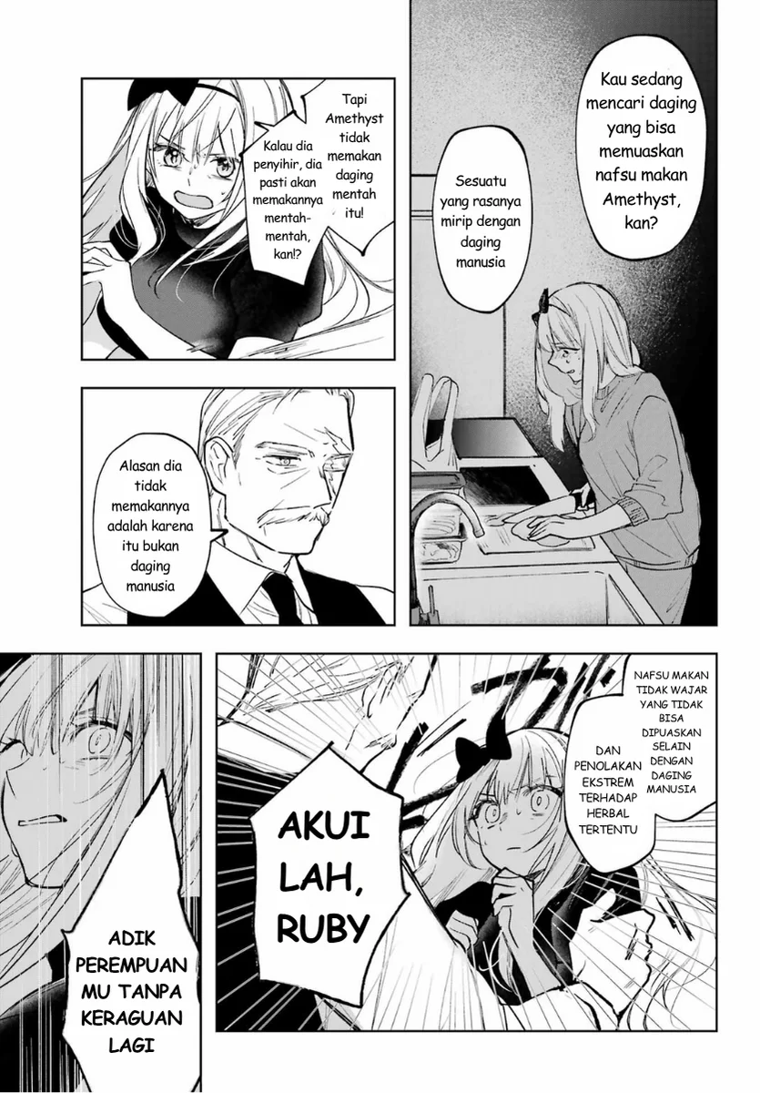 Ruby on the Cake: Hitokui Majo no Bansankai Chapter 2 - halaman 15