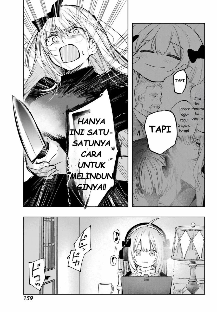 Ruby on the Cake: Hitokui Majo no Bansankai Chapter 2 - halaman 17