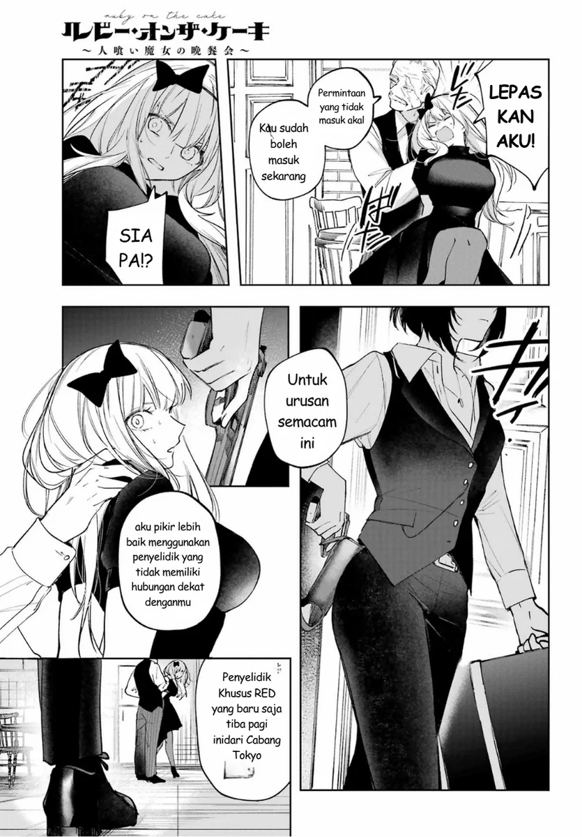 Ruby on the Cake: Hitokui Majo no Bansankai Chapter 2 - halaman 19