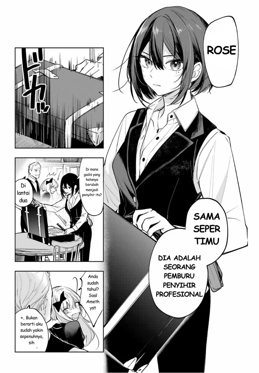 Ruby on the Cake: Hitokui Majo no Bansankai Chapter 2 - halaman 20