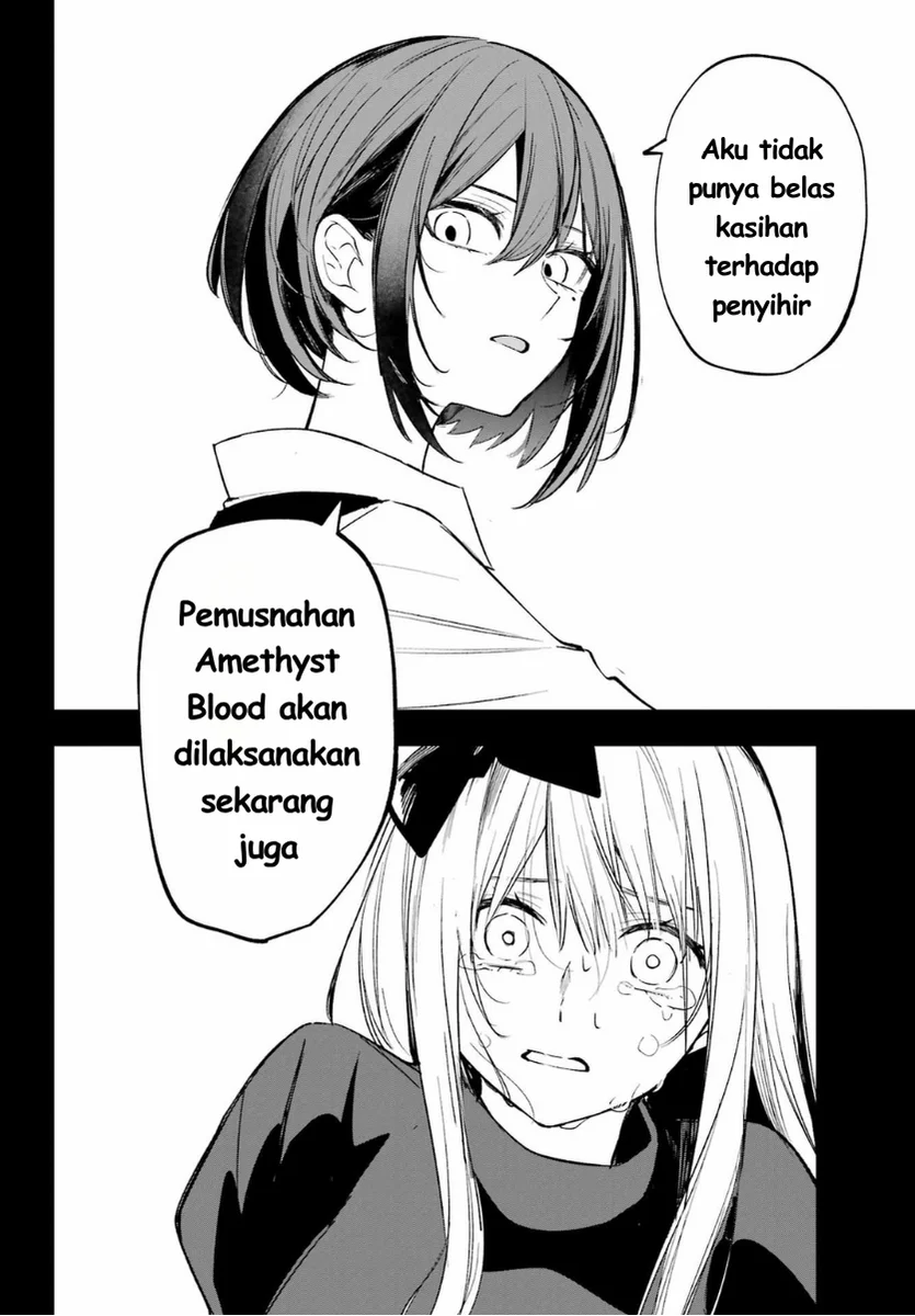 Ruby on the Cake: Hitokui Majo no Bansankai Chapter 2 - halaman 24
