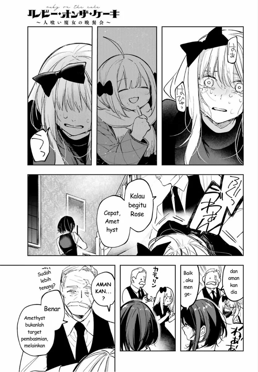 Ruby on the Cake: Hitokui Majo no Bansankai Chapter 2 - halaman 25