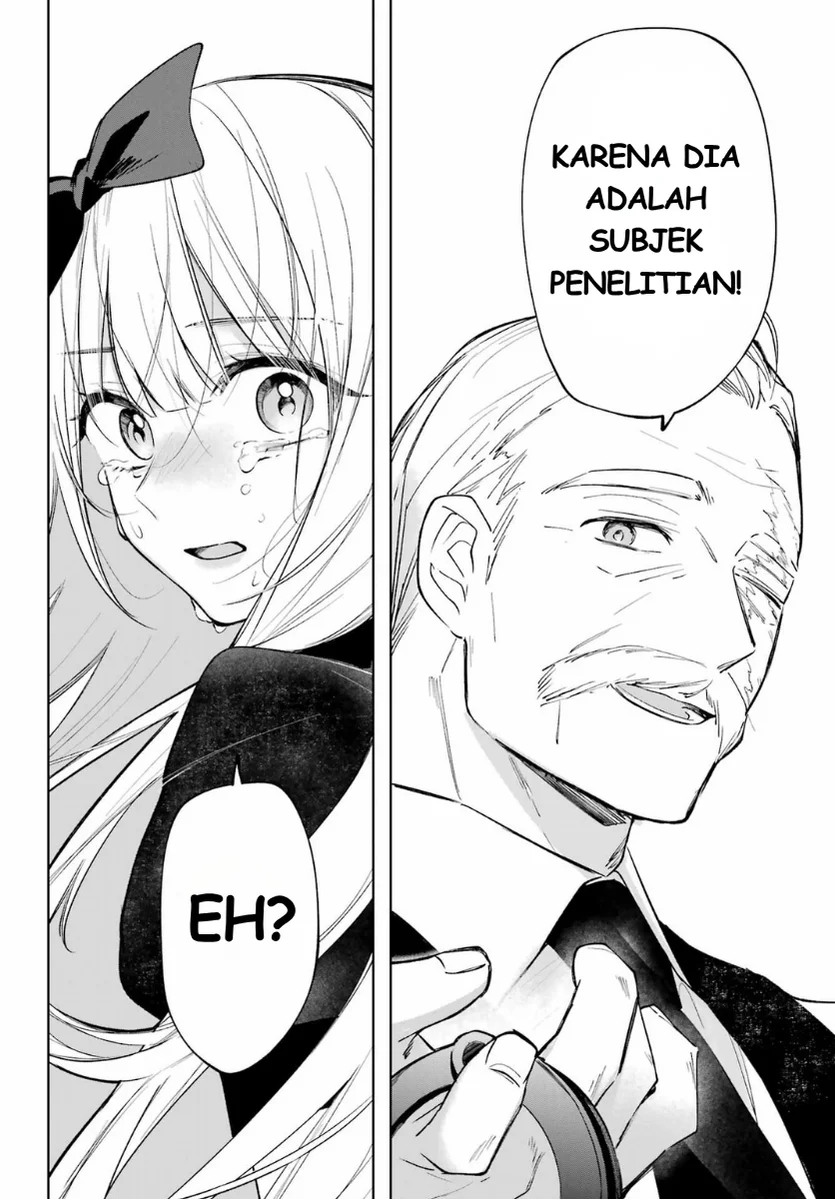 Ruby on the Cake: Hitokui Majo no Bansankai Chapter 2 - halaman 26
