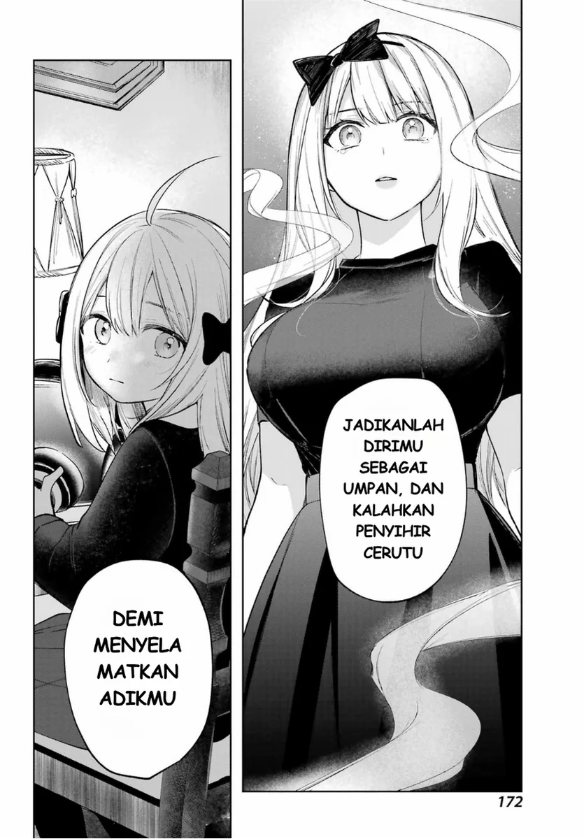 Ruby on the Cake: Hitokui Majo no Bansankai Chapter 2 - halaman 30