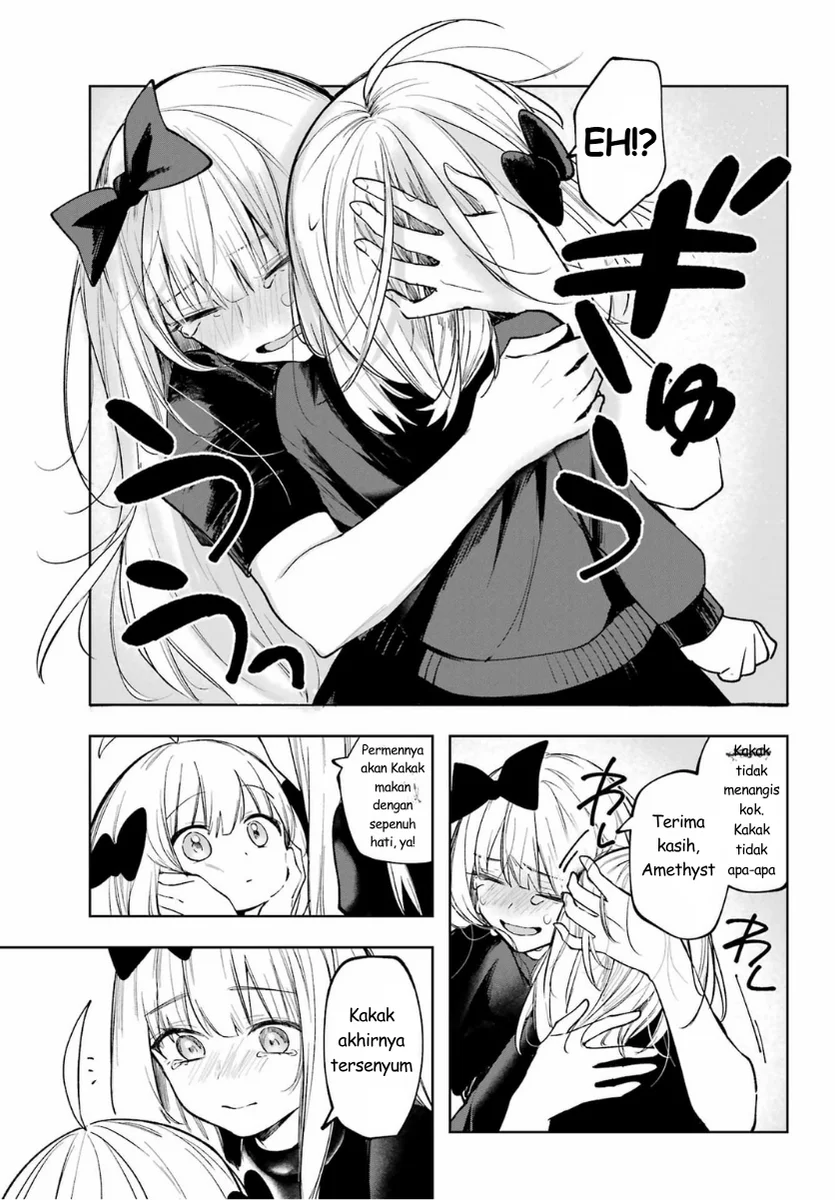 Ruby on the Cake: Hitokui Majo no Bansankai Chapter 2 - halaman 33