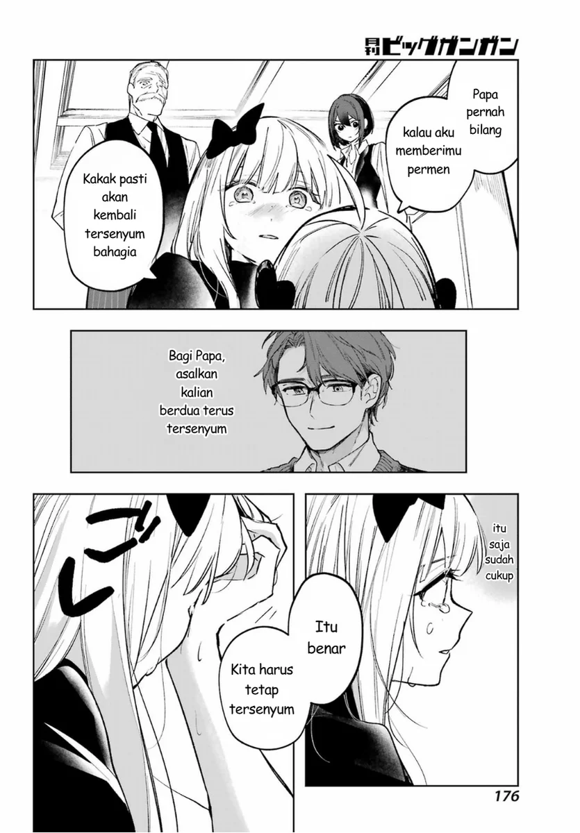 Ruby on the Cake: Hitokui Majo no Bansankai Chapter 2 - halaman 34