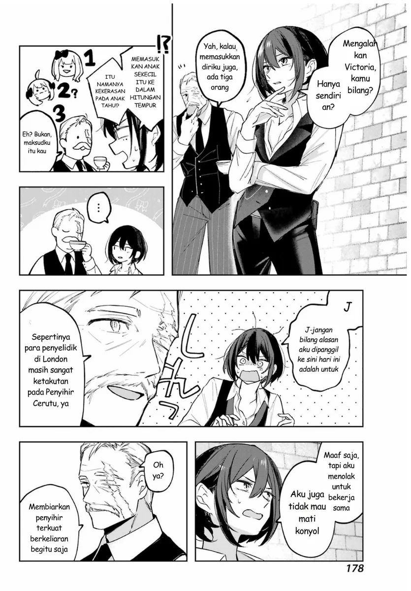 Ruby on the Cake: Hitokui Majo no Bansankai Chapter 2 - halaman 36