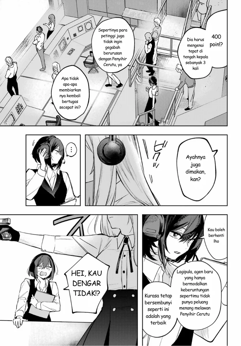 Ruby on the Cake: Hitokui Majo no Bansankai Chapter 2 - halaman 41