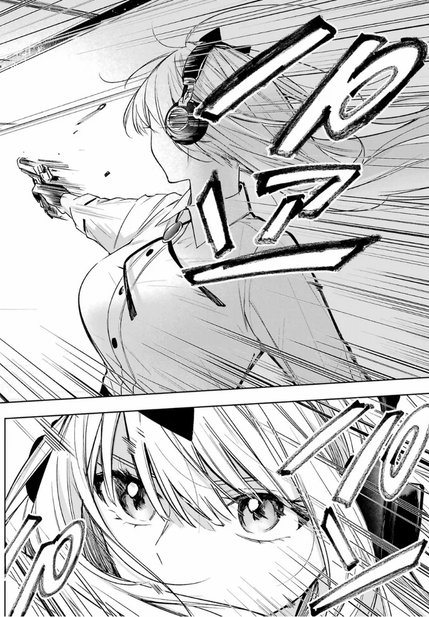 Ruby on the Cake: Hitokui Majo no Bansankai Chapter 2 - halaman 42
