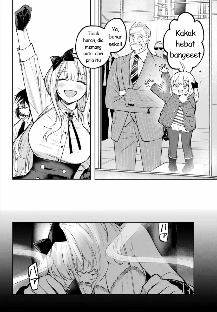 Ruby on the Cake: Hitokui Majo no Bansankai Chapter 2 - halaman 46