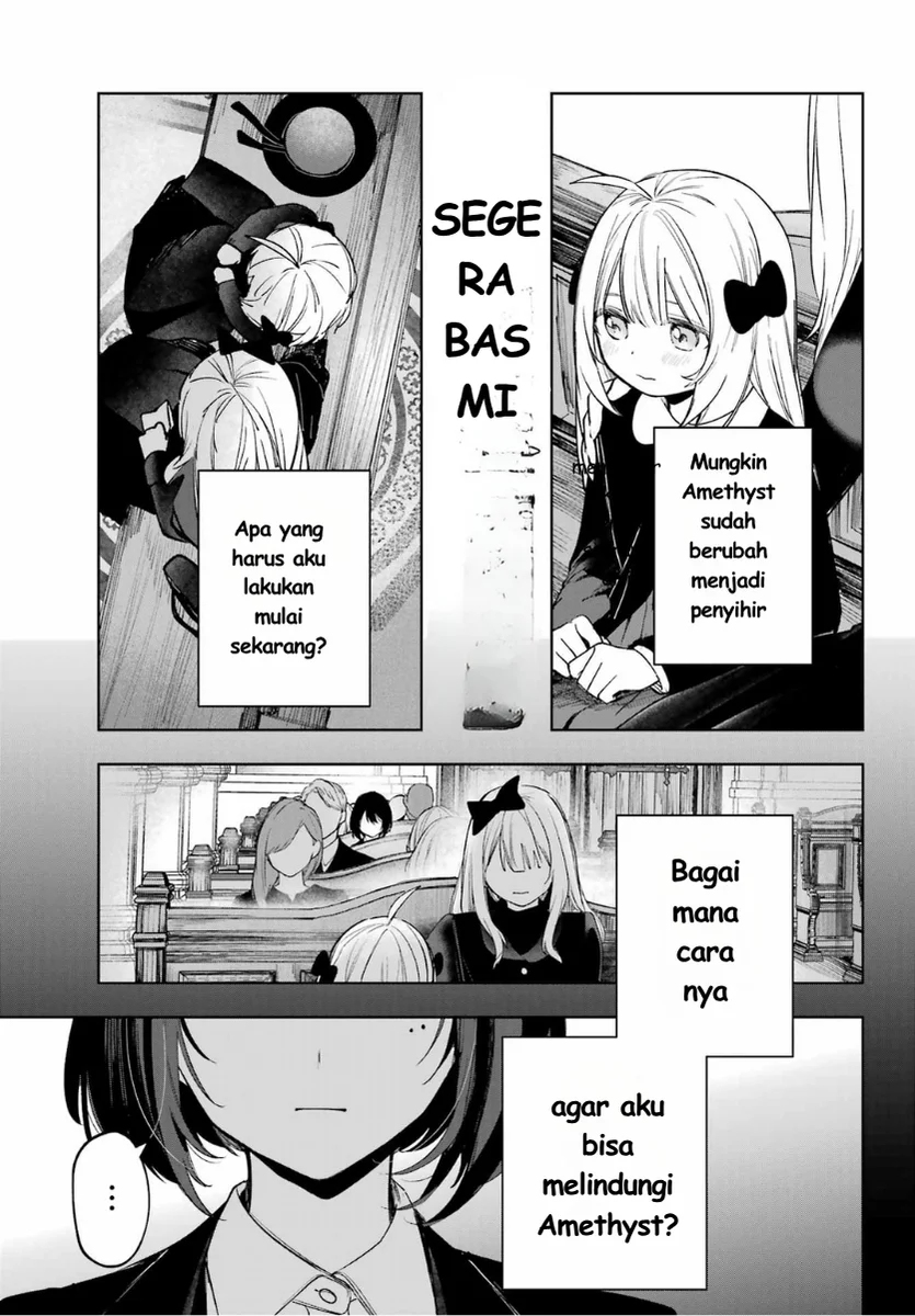 Ruby on the Cake: Hitokui Majo no Bansankai Chapter 2 - halaman 5