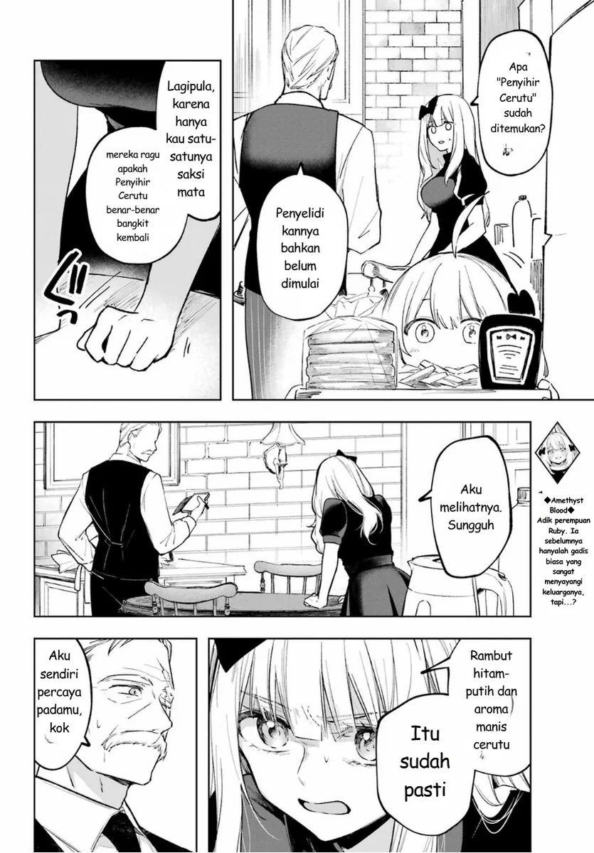 Ruby on the Cake: Hitokui Majo no Bansankai Chapter 2 - halaman 8