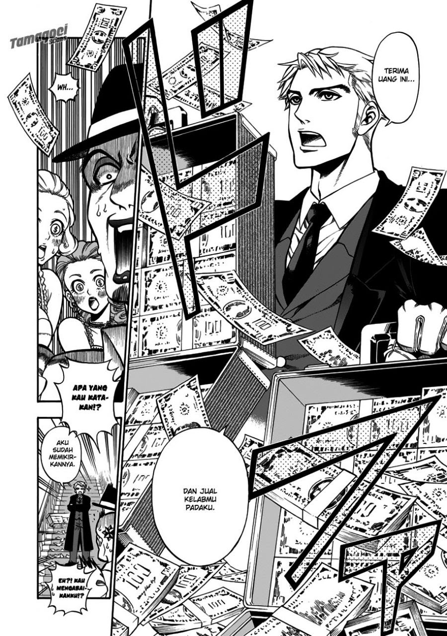 Rudolf Turkey Chapter 1 - halaman 31