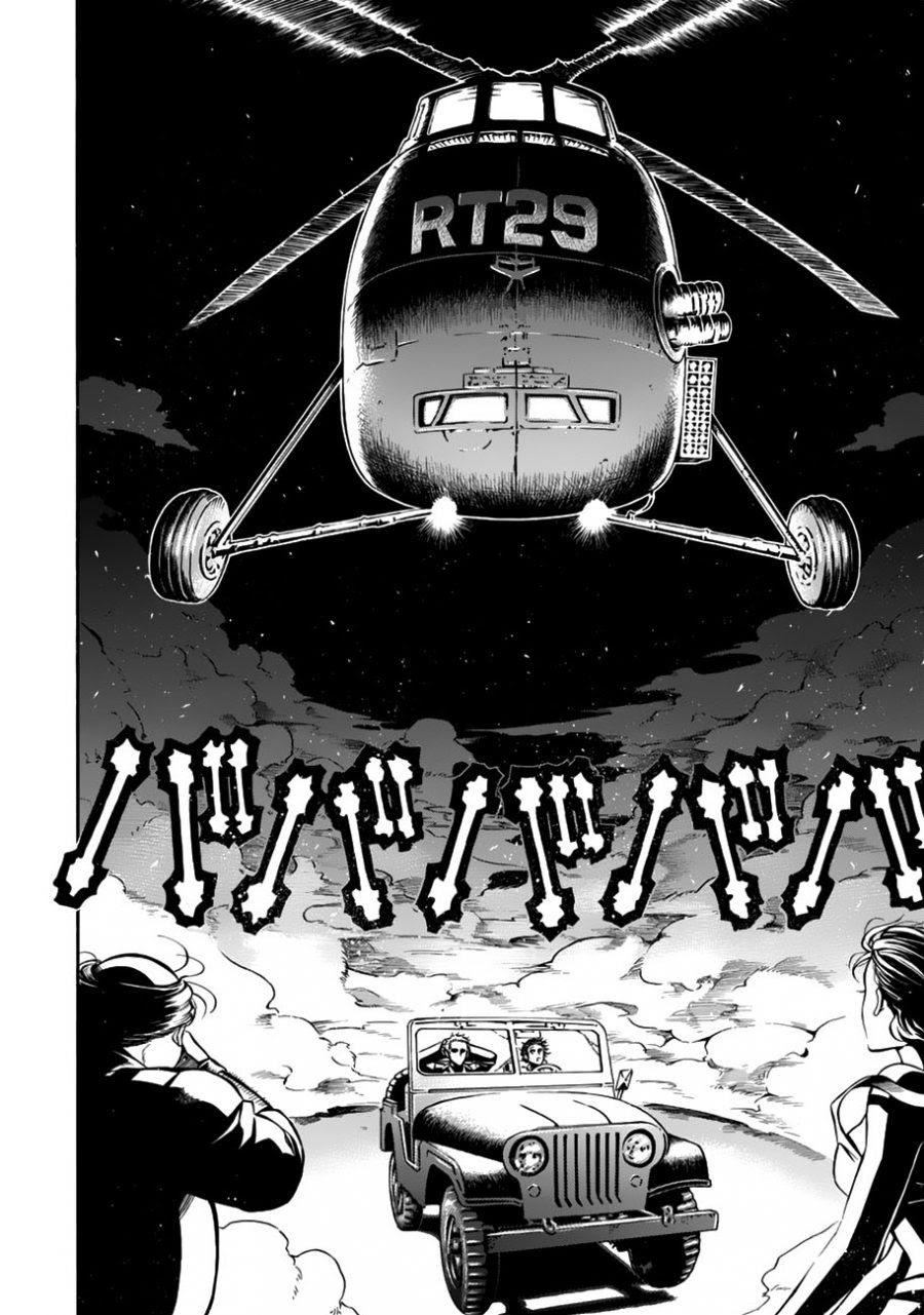 Rudolf Turkey Chapter 2 - halaman 32