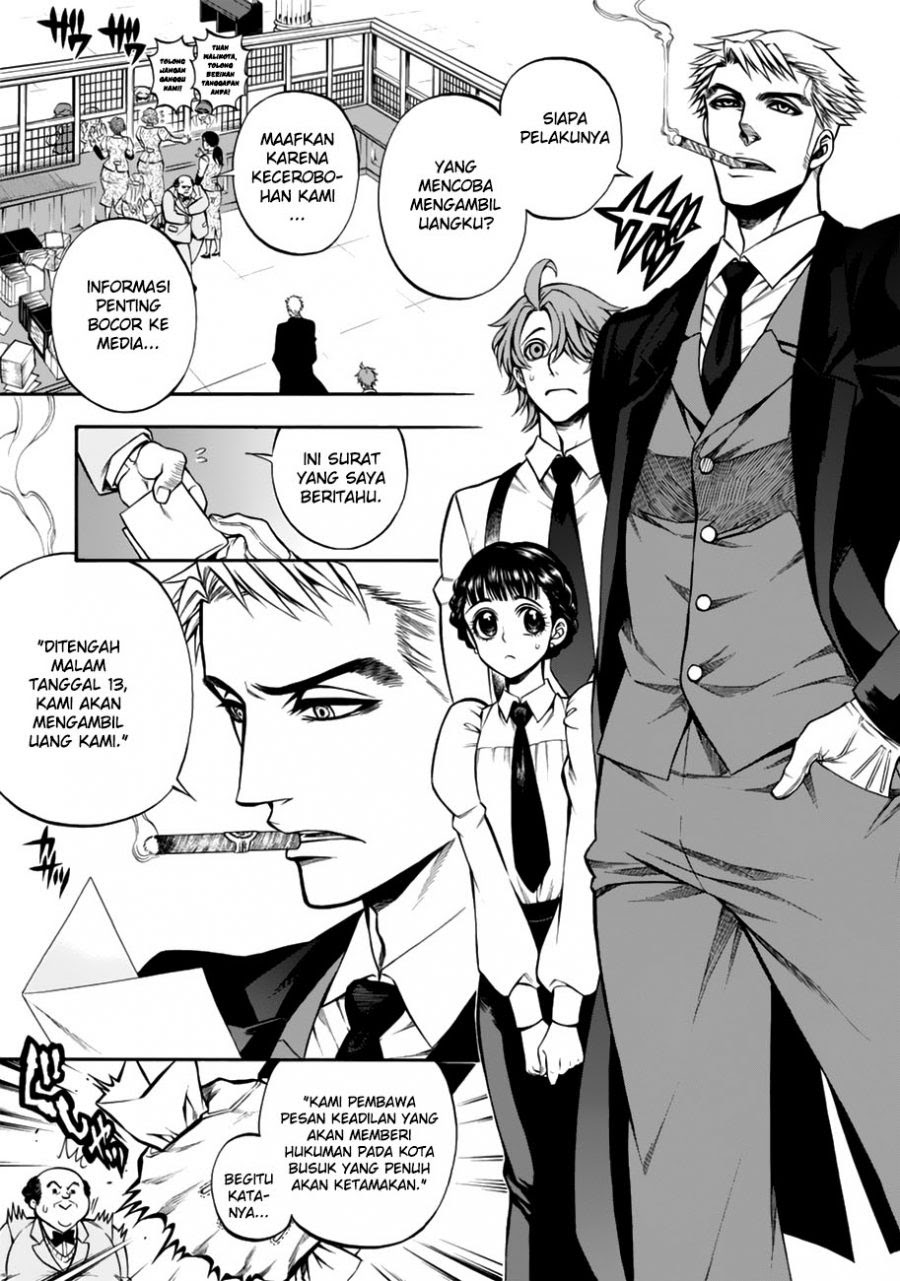 Rudolf Turkey Chapter 2 - halaman 5
