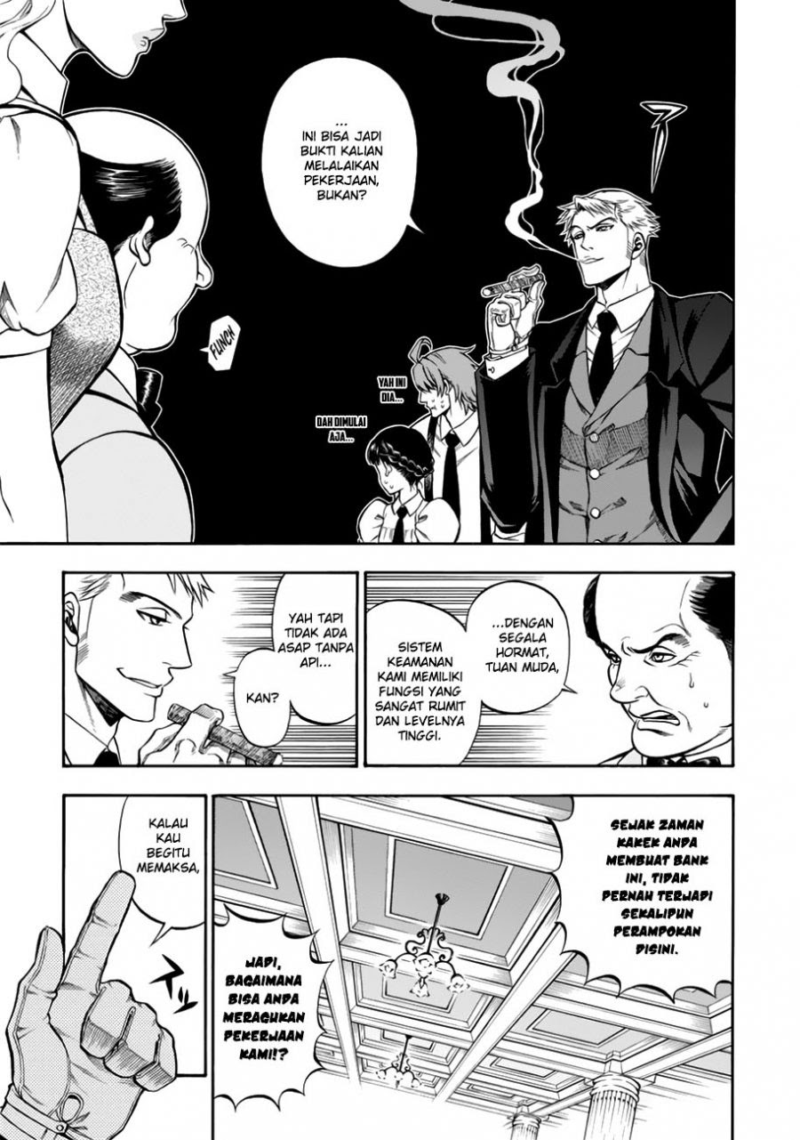 Rudolf Turkey Chapter 2 - halaman 7