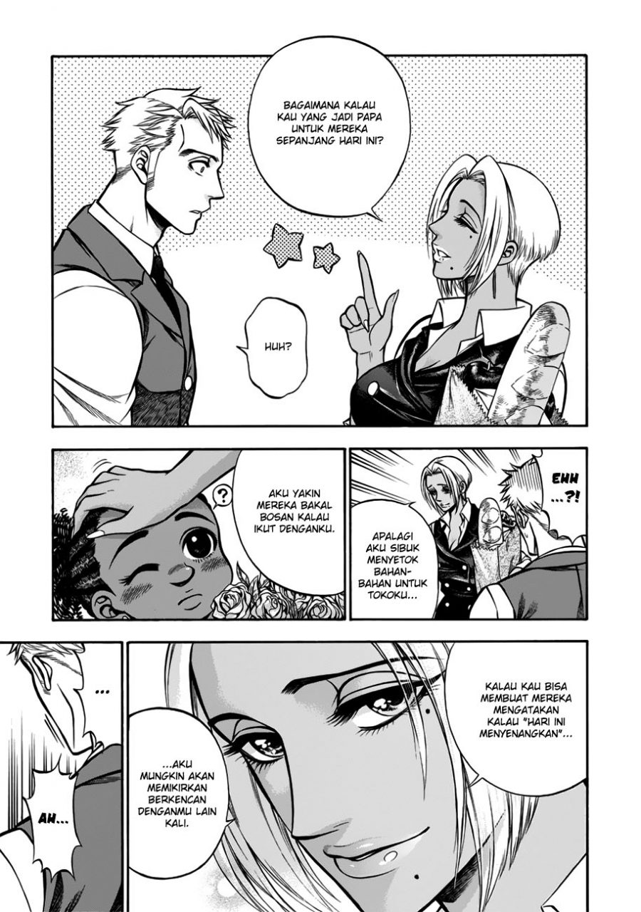 Rudolf Turkey Chapter 3 - halaman 13