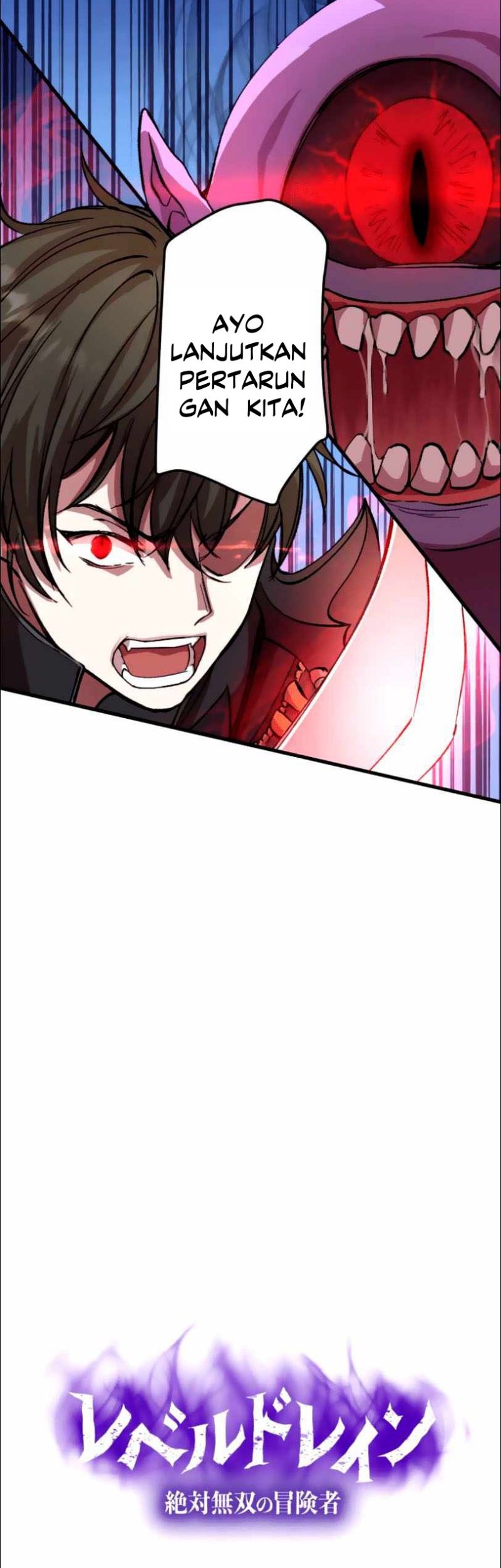 Ruins x Yuri Chapter 0 - halaman 4