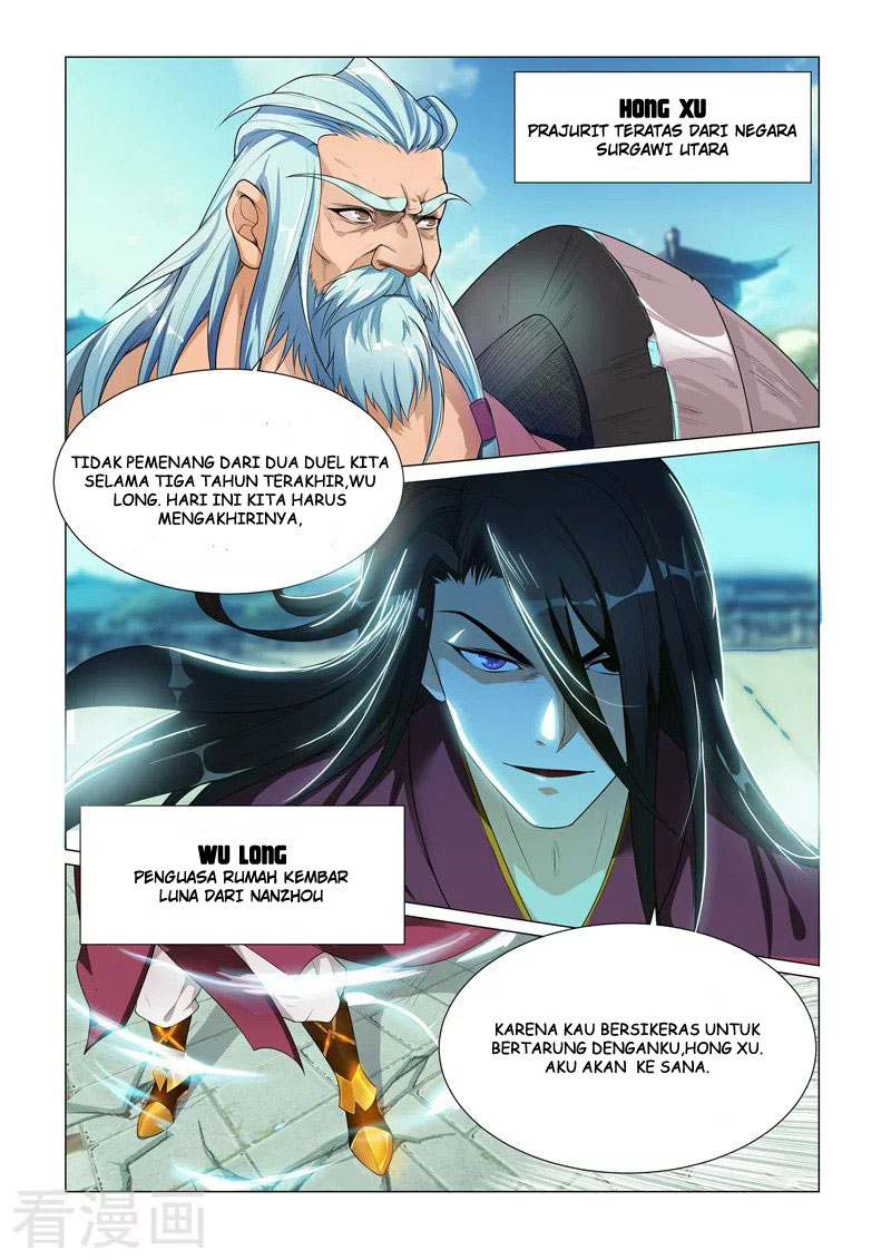 Ruler of Infinite Realms Chapter 1 - halaman 6