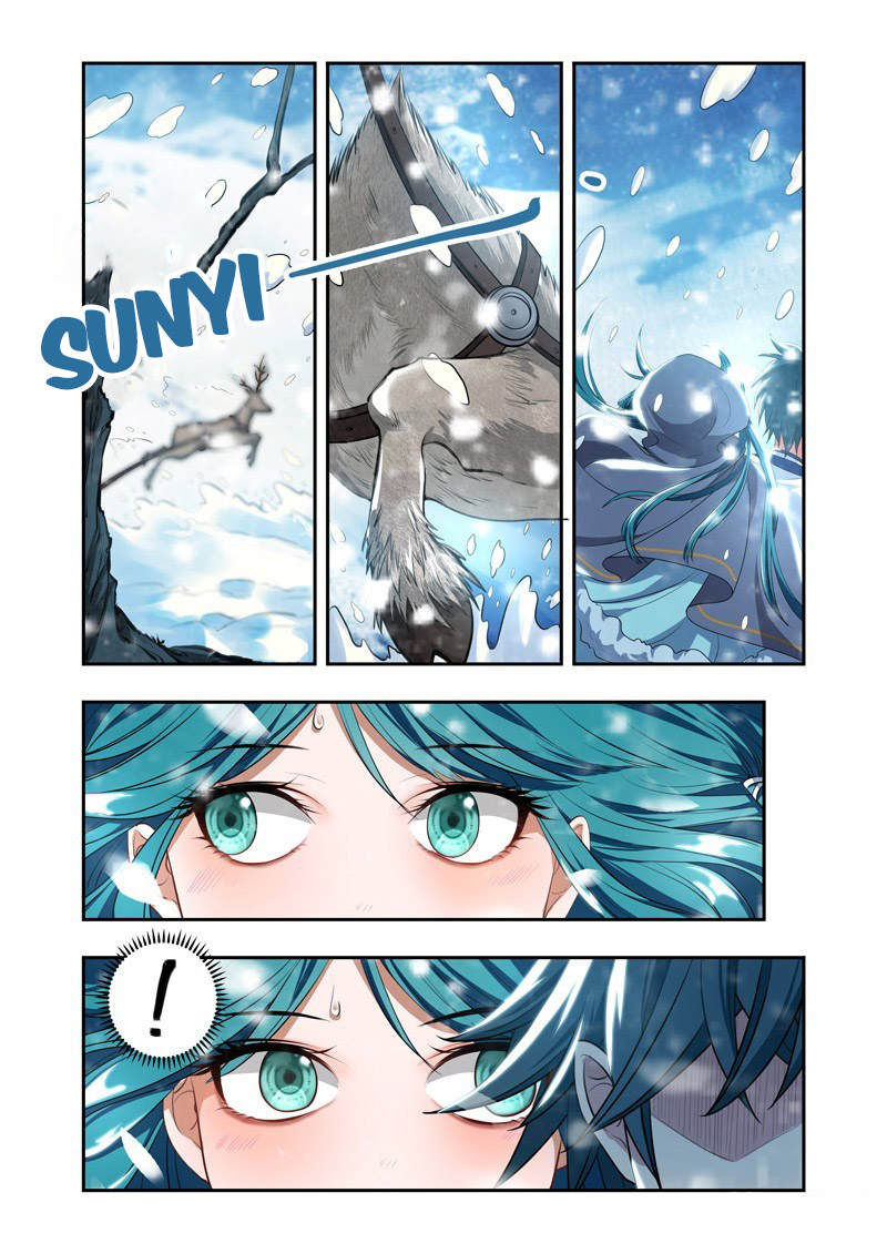 Ruler of Infinite Realms Chapter 18 - halaman 8