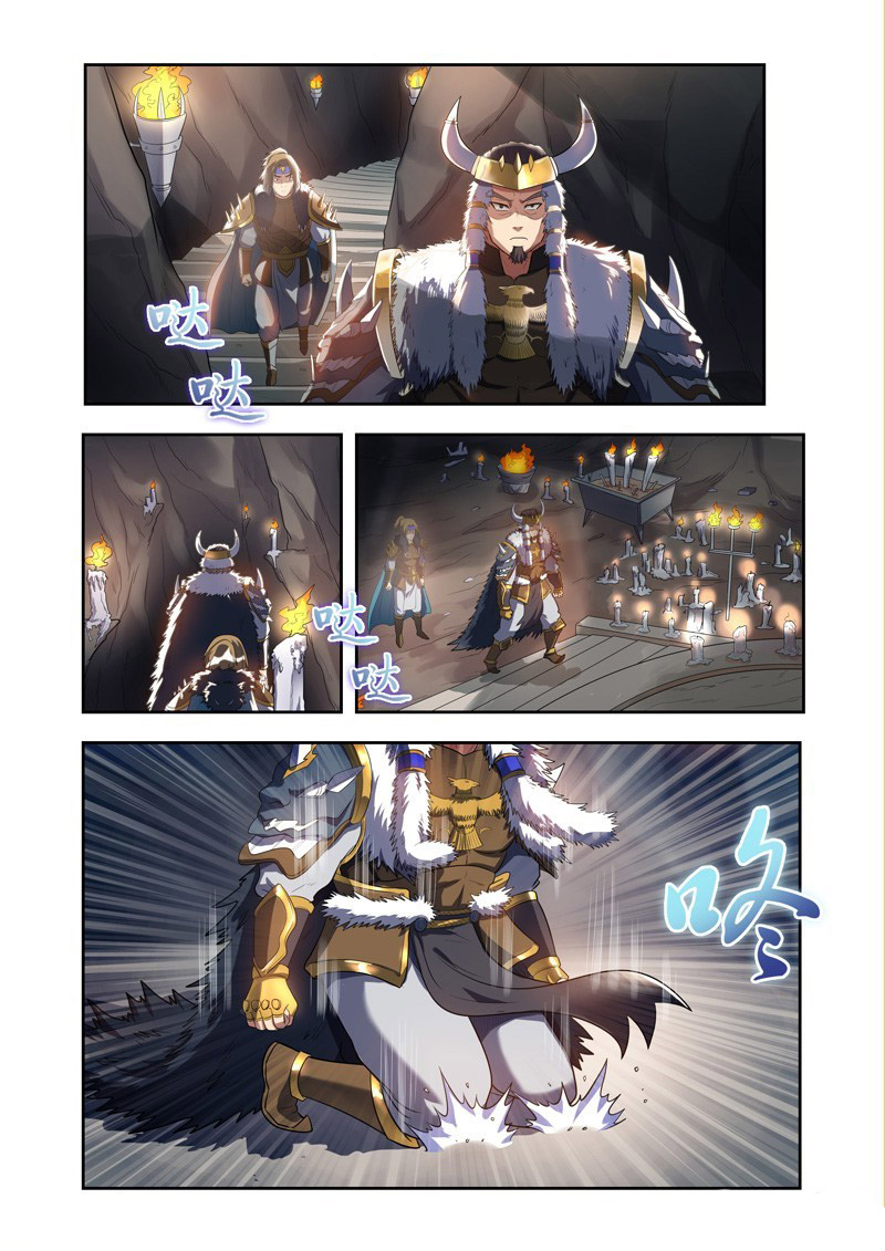 Ruler of Infinite Realms Chapter 20 - halaman 8
