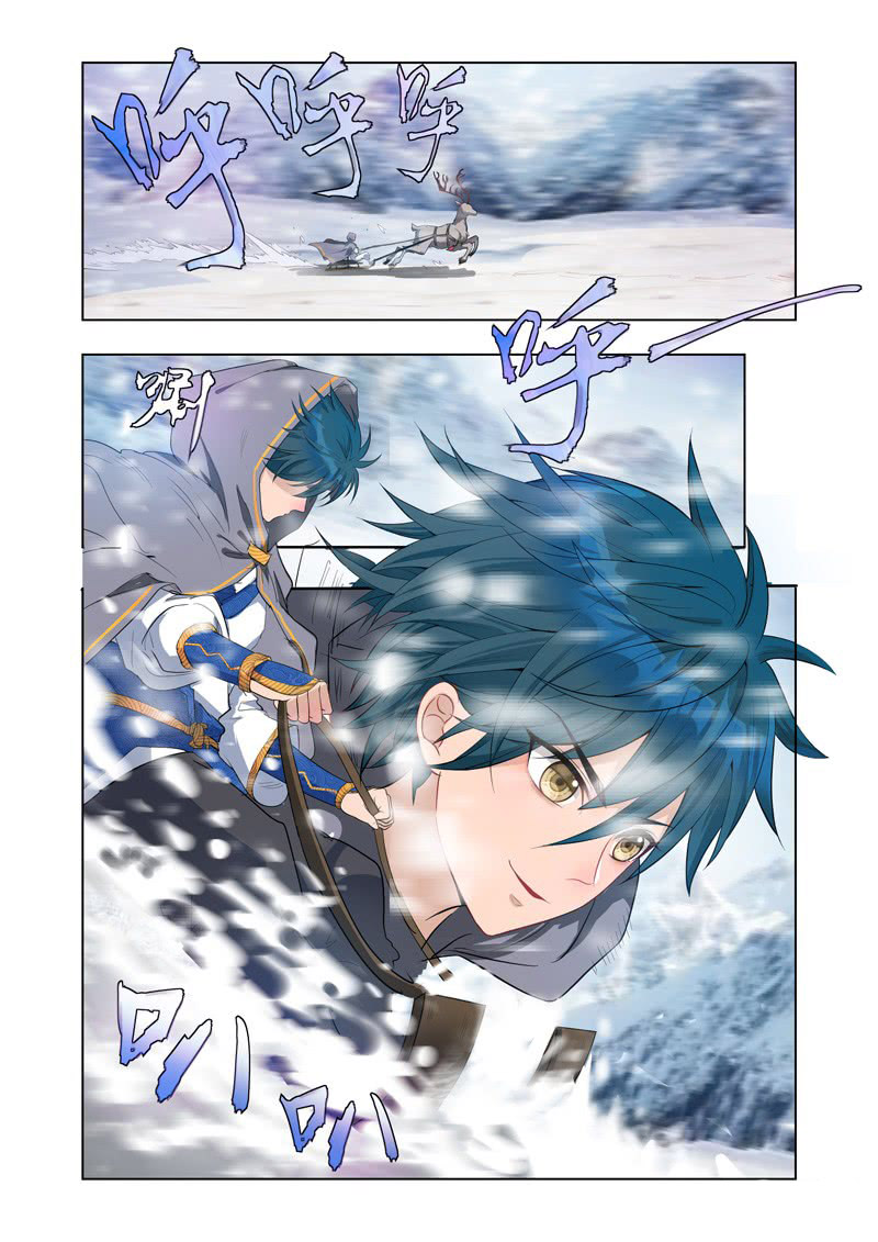 Ruler of Infinite Realms Chapter 9 - halaman 2
