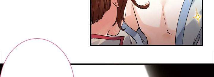 Rules As A Monarch Under The Skirts Chapter 1 - halaman 41
