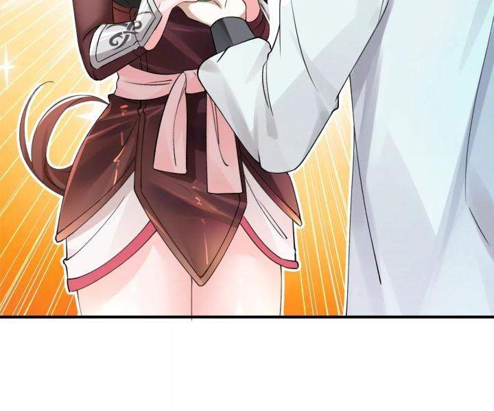 Rules As A Monarch Under The Skirts Chapter 1 - halaman 44
