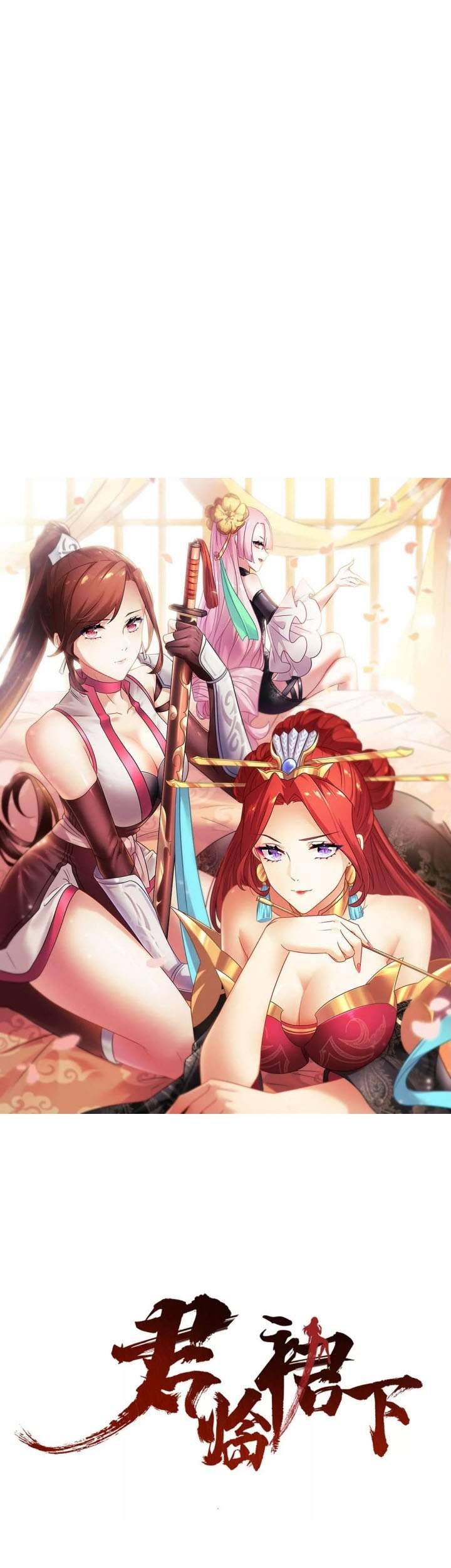 Rules As A Monarch Under The Skirts Chapter 2 - halaman 3