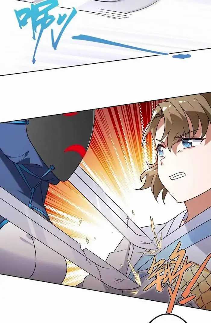 Rules As A Monarch Under The Skirts Chapter 23 - halaman 13