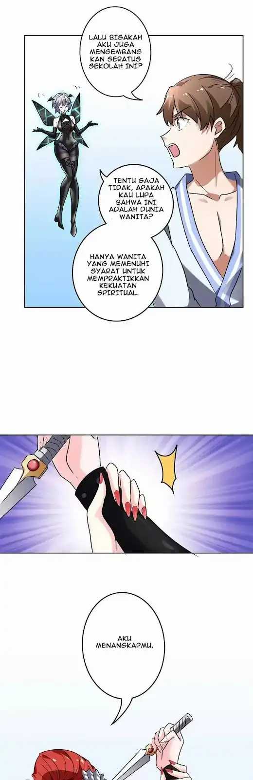 Rules As A Monarch Under The Skirts Chapter 3 - halaman 12